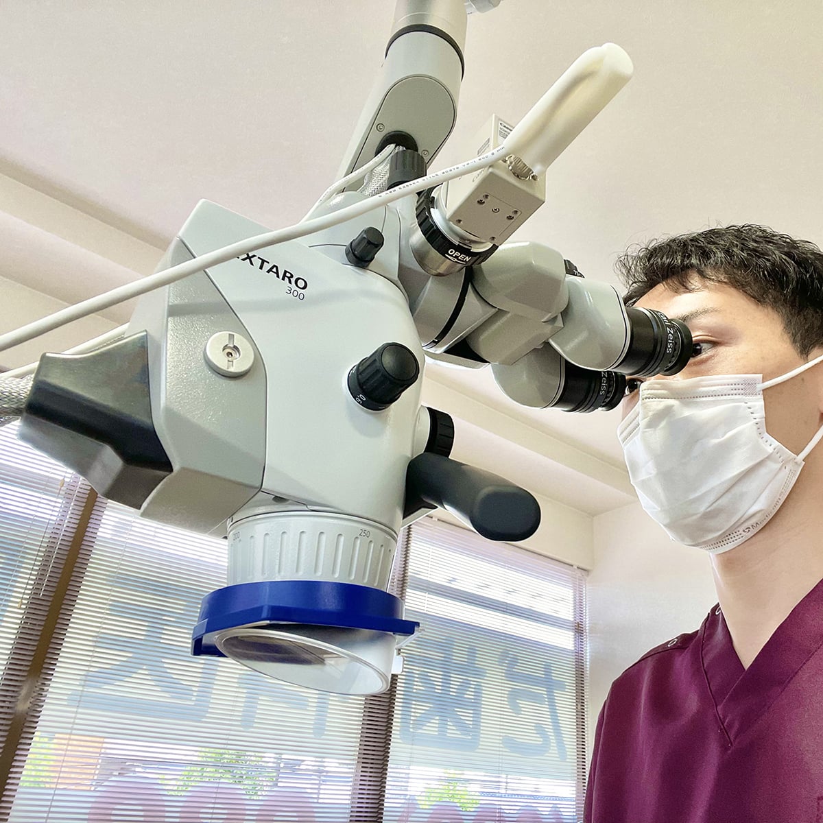 カールツァイス「EXTARO300」